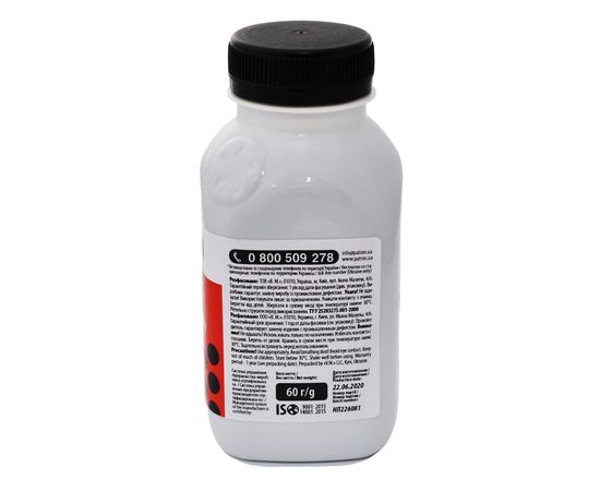 Купить Тонер HP LJ Pro M102/M203 Precise флакон, 60 г Patron (PN-HLJPM102-060-P) по лучшей цене