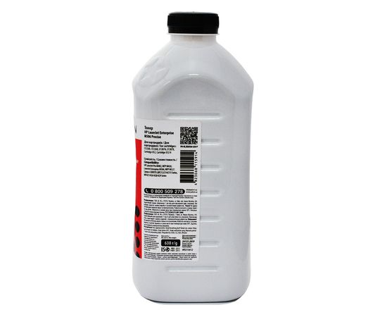 Купить Тонер HP LJ Enterprise M506 Precise флакон, 630 г Patron (PN-HLJEM506-630-P) по лучшей цене
