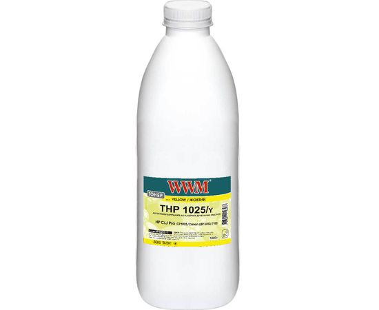 Купить Тонер WWM для HP CLJ CP1025/Canon LBP 5050/7100 бутль 1000г Yellow (HP1025Y-1) по лучшей цене