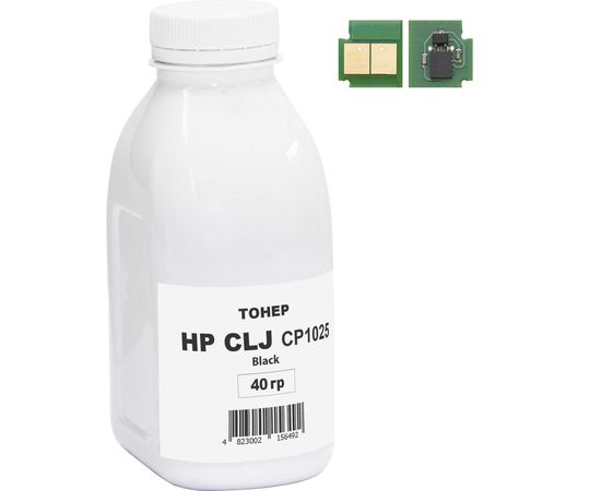 Купить Тонер+чип NewTone для HP CLJ CP1025 бутль 40г Black (HP1025B-N35CH) по лучшей цене