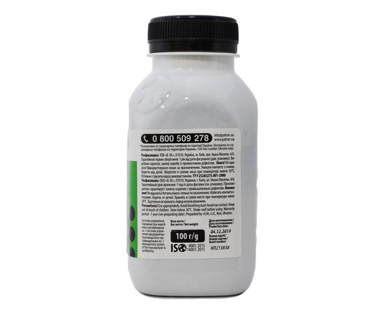 Купить Тонер HP Neverstop Laser 1000/MFP 1200 флакон, 100 г Patron (PN-HNL1000-100) по лучшей цене