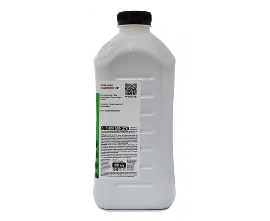 Купить Тонер Canon imageRUNNER 1435 флакон, 690 г Patron (PN-CIR1435-690) по лучшей цене