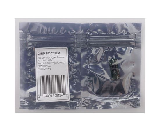 Купить Чип Pantum P2200, PC-211EV автообнуляющийся Everprint (CHIP-PAN-PC-211EV) по лучшей цене