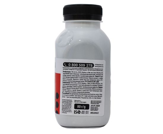 Купить Тонер HP LJ Ultra M106 Precise флакон, 80 г Patron (PN-HLJUM106-080-P) по лучшей цене