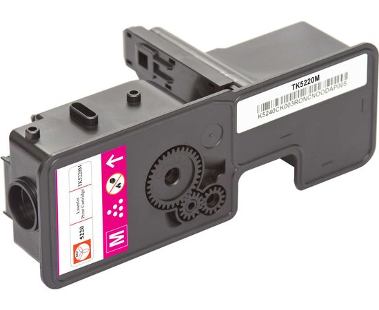 Купить Картридж тонерный BASF для KYOCERA M5521/P5021, TK-5220M аналог 1T02R9BNL1 Magenta (BASF-KT-1T02R9BNL1) по лучшей цене