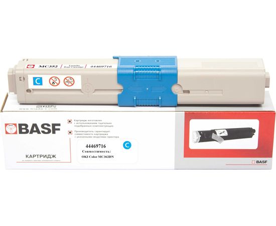 Купить Картридж тонерный BASF для OKI C310/330/510/530 аналог 44469716 Cyan (BASF-KT-MC352-44469716) по лучшей цене