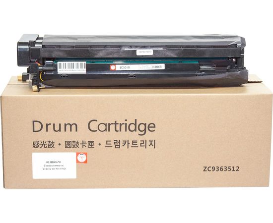 Купить Копи картридж BASF для Xerox WC 5019/5021 аналог 013R00670 Black (BASF-DR-013R00670) по лучшей цене