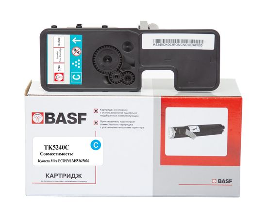 Купить Туба с тонером BASF для KYOCERA M5526cdn/M5526cdw, TK-5240C аналог 1T02R7CNL0 Cyan (BASF-KT-1T02R7CNL0) по лучшей цене