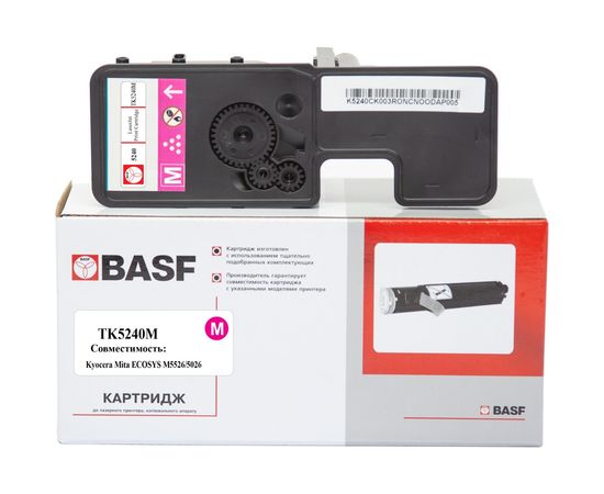 Купить Туба с тонером BASF для KYOCERA M5526cdn/M5526cdw, TK-5240M аналог 1T02R7BNL0 Magenta (BASF-KT-1T02R7BNL0) по лучшей цене
