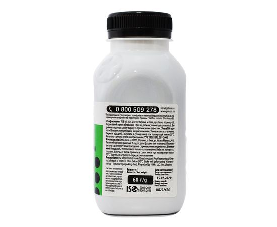 Купить Тонер Pantum P2200/P2500/M6500 флакон, 60 г Patron (PN-PAP2200-060) по лучшей цене