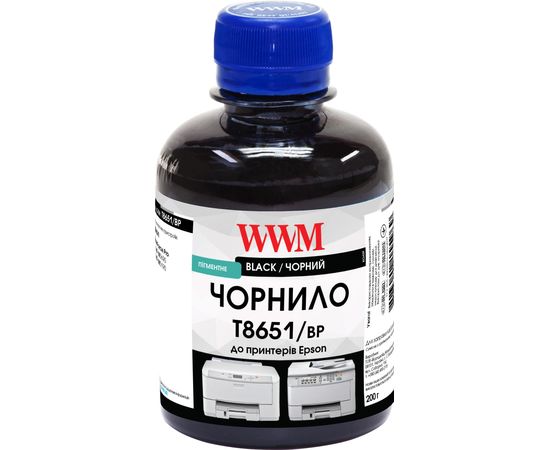Купить Чернила WWM для Epson WorkForce Pro WF-M5690/WF-M5190 200г Black Пигментные (T8651/BP) + шприц по лучшей цене
