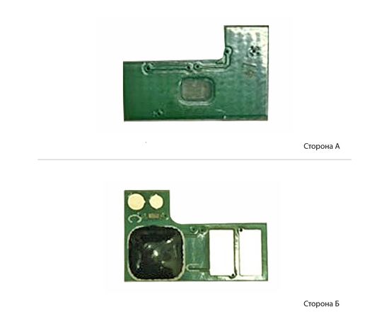 Купить Чип АНК для Canon MF-112/113w, Canon 047 ( 1600 копий) Black (1800444) JND по лучшей цене