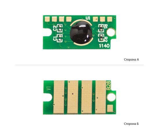 Купить Чип АНК для Xerox VersaLink C400/405 ( 8000 копий) Yellow (1801968) по лучшей цене