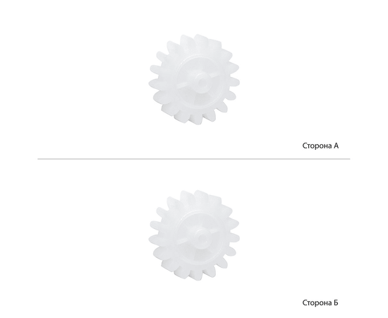 Купить Шестерня узла закрепления BASF для Canon LBP-1210, HP LJ1000 аналог RA0-1005/RC1-1753/FU5-0703 (BASF-FU5-0703) по лучшей цене