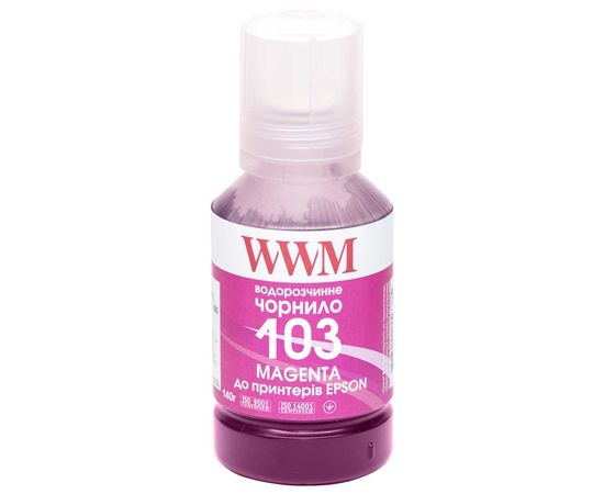 Купить Чернила WWM 103 для Epson L3100/3110/3150 140г Magenta (E103M) по лучшей цене