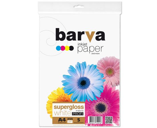 Купить Фотобумага белый суперглянец 255 г/м2, A4, 5 л Profi Barva (IP-R255-T01) по лучшей цене