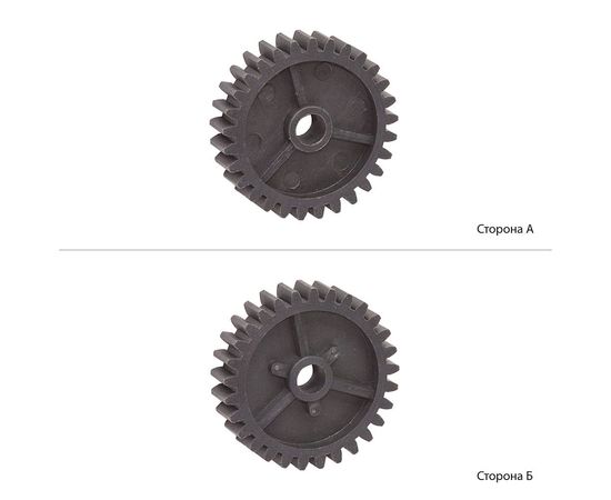 Купить Шестерня редуктора BASF для Samsung ML-3050/3051/SCX-5530FN аналог JC66-01210A (BASF-JC66-01210A) по лучшей цене
