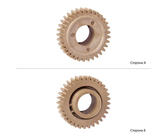 Купить Шестерня тефлонового вала BASF для Samsung ML-1210/1250/1520, Phaser 3110/3210 аналог JC66-0037C (BASF-JC66-0037C) по лучшей цене