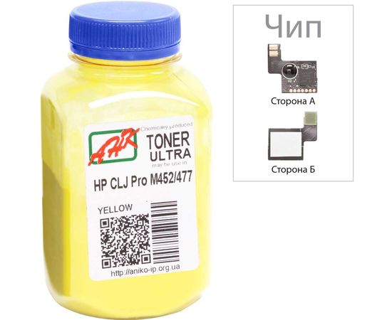 Купить Тонер+чип АНК для HP CLJ Pro M452/477 ( тонер АНК, чип Apex) бутль 100г Yellow (3203130) по лучшей цене