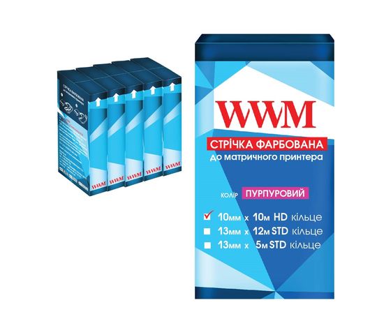 Купить Лента КОМПЛЕКТ 5шт WWM 10мм х 10м HD кольцо Purple (R10.10HP5) по лучшей цене