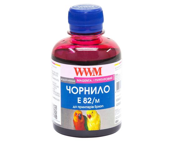Купить Чернила WWM для Epson Stylus Photo T50/P50/PX660 200г Magenta Водорастворимые (E82/M) по лучшей цене