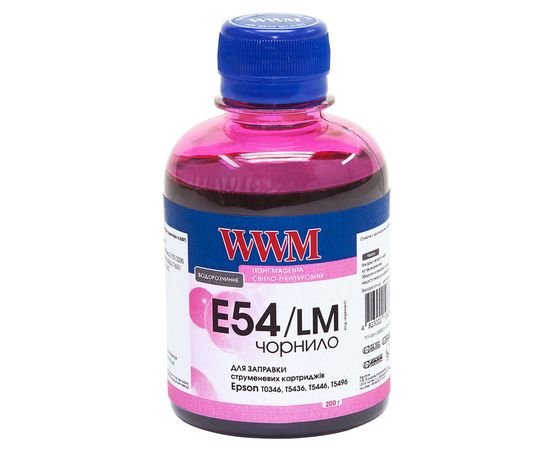 Купить Чернила WWM для Epson Stylus Pro 7600/9600 200г Light Magenta Водорастворимые (E54/LM) по лучшей цене