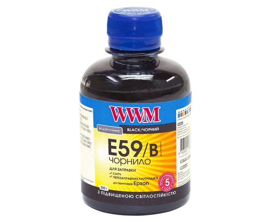 Купить Чернила WWM для Epson Stylus Pro 7700/9700/9890 200г Black Водорастворимые (E59/B) светостойкие по лучшей цене