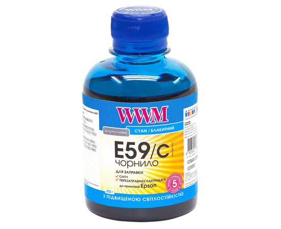 Купить Чернила WWM для Epson Stylus Pro 7700/9700/9890 200г Cyan Водорастворимые (E59/C) светостойкие по лучшей цене