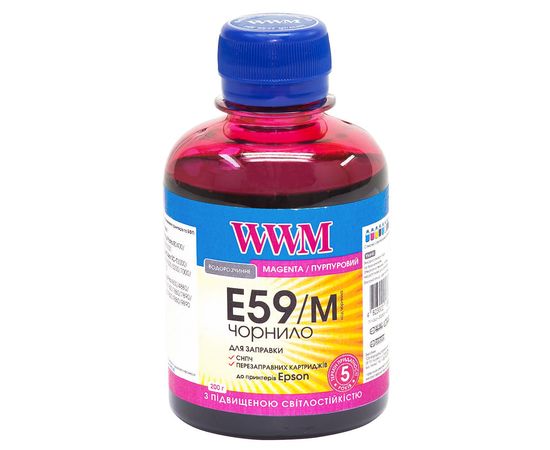 Купить Чернила WWM для Epson Stylus Pro 7700/9700/9890 200г Magenta Водорастворимые (E59/M) светостойкие по лучшей цене