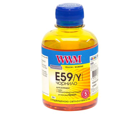 Купить Чернила WWM для Epson Stylus Pro 7700/9700/9890 200г Yellow Водорастворимые (E59/Y) светостойкие по лучшей цене