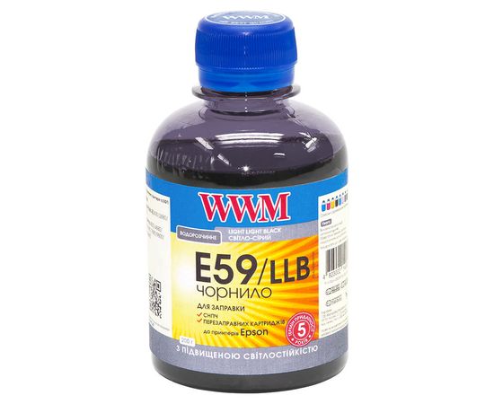 Купить Чернила WWM для Epson Stylus Pro 7890/9890 200г Light Light Black Водорастворимые (E59/LLB) светостойкие по лучшей цене