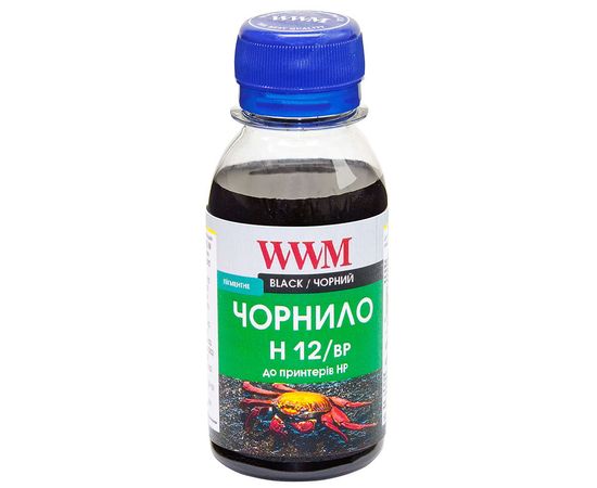 Купить Чернила WWM для HP №10/11/12 100г Black Пигментные (H12/BP-2) по лучшей цене