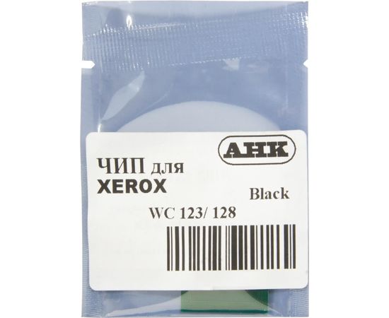 Купить Чип фотобарабана АНК для Xerox C118 ( 60000 копий) Black (1800092) по лучшей цене