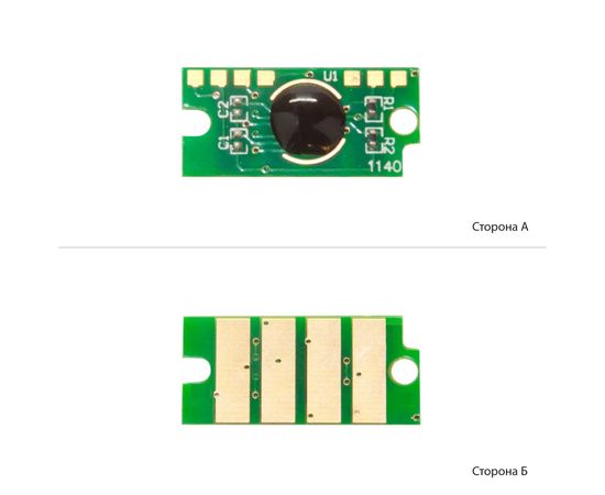 Купить Чип АНК для Xerox 6000/6010 ( 1000 копий) Magenta (1801667) JND реГион 2 и 4 по лучшей цене