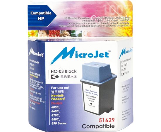 Купить Картридж MicroJet для HP DJ 600 series аналог HP №29 ( 51629AE) Black (HC-03) по лучшей цене