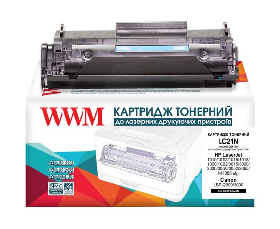 Купить Картридж тонерный WWM для HP LJ 1010/1020, Canon LBP-2900 аналог Q2612A/Canon 703 Black (LC21N) по лучшей цене