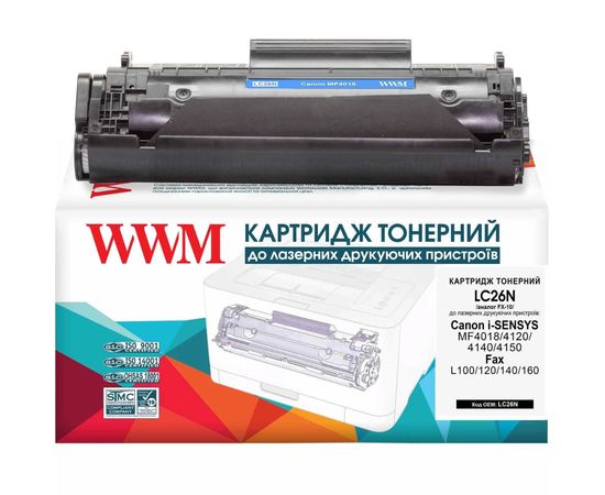Купить Картридж тонерный WWM для Canon MF4018/4120/4140 аналог Canon FX-10 Black (LC26N) по лучшей цене