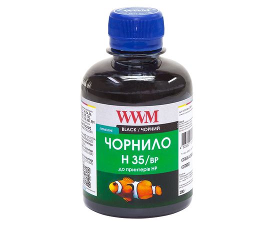 Купить Чернила WWM для HP №21/129/121 200г Black Пигментные (H35/BP) для СНПЧ по лучшей цене