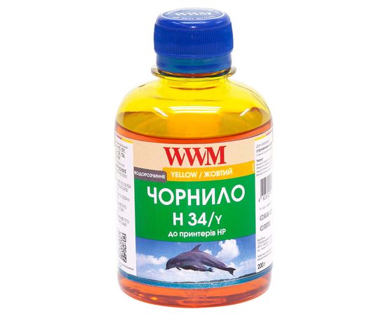 Купить Чернила WWM для HP №22/121/122 200г Yellow Водорастворимые (H34/Y) по лучшей цене