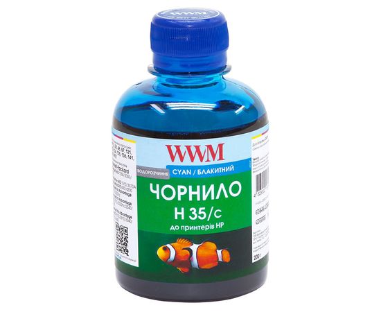Купить Чернила WWM для HP №22/134/121 200г Cyan Водорастворимые (H35/C) для СНПЧ по лучшей цене