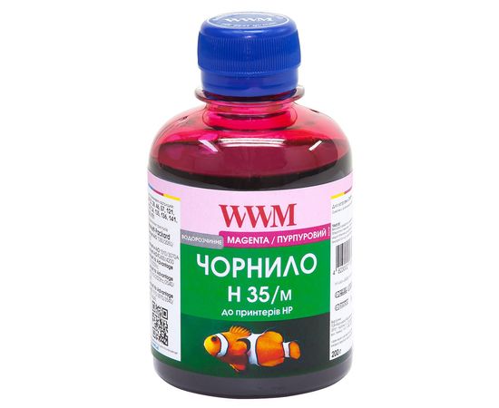 Купить Чернила WWM для HP №22/134/121 200г Magenta Водорастворимые (H35/M) для СНПЧ по лучшей цене