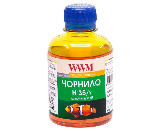 Купить Чернила WWM для HP №22/134/121 200г Yellow Водорастворимые (H35/Y) для СНПЧ по лучшей цене