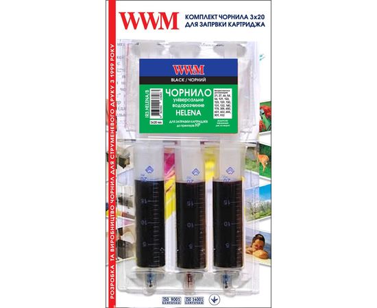 Купить Заправочный набор WWM HELENA для HP (3 x 20мл) Водорастворимые Black (IR3.HELENA/B) по лучшей цене