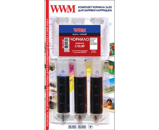 Купить Заправочный набор WWM для Canon PG-510/PG-512 (3 x 20мл) Пигментные Black (IR3.C10/BP) по лучшей цене