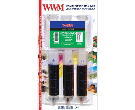 Купить Заправочный набор WWM для HP №21/121/122 (3 x 20мл) Пигментные Black (IR3.H30/BP) по лучшей цене