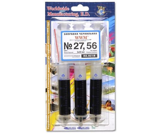 Купить Заправочный набор WWM для HP №27/56 (3 x 20мл) Водорастворимые Black (IR3.H27/B) по лучшей цене