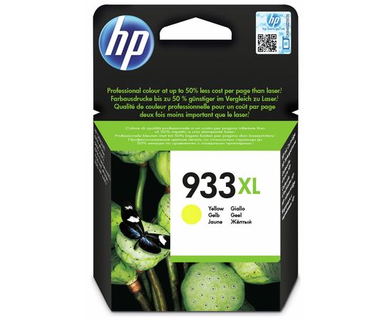 Купить Картридж HP для Officejet 6700 Premium HP 933XL Yellow (CN056AE) повышенной емкости по лучшей цене