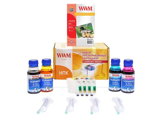 Купить Набор перезаправляемых картриджей WWM для Epson Stylus SX125/SX130/SX235W/SX435W (RC.T128N) по лучшей цене