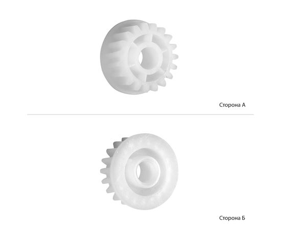 Купить Шестерня АНК для HP LJ P3005/M3027/M3035 20/20T (20332) набор по лучшей цене