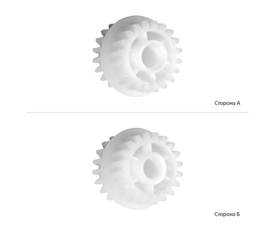 Купить Шестерня АНК для HP LJ P3005/M3027/M3035 20/20T (20332) набор по лучшей цене